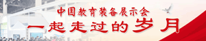 http://www.shuangyefurniture.com/zt/2022/ceeia/