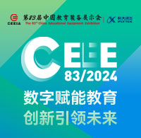 http://www.shuangyefurniture.com/zt/83/