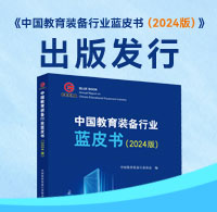 http://www.shuangyefurniture.com/html/202502/202502141006343425.shtml