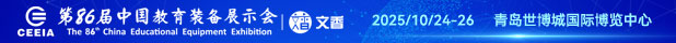 86Їbչʾ(hu)