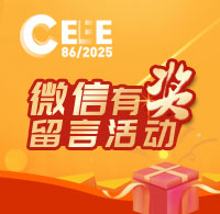 http://www.shuangyefurniture.com/zt/2025/86yjly/