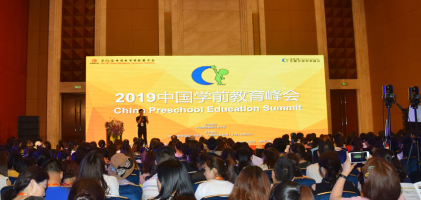 2019Wǰ